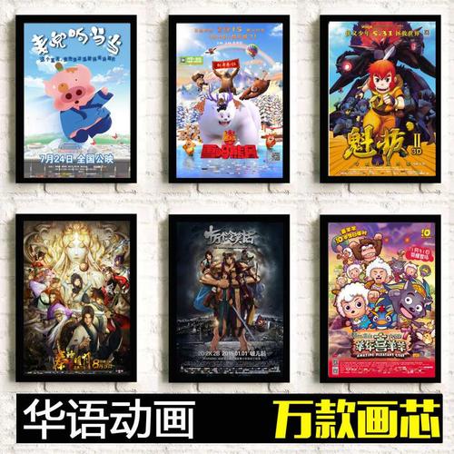 自建房办不动产证需要多少钱